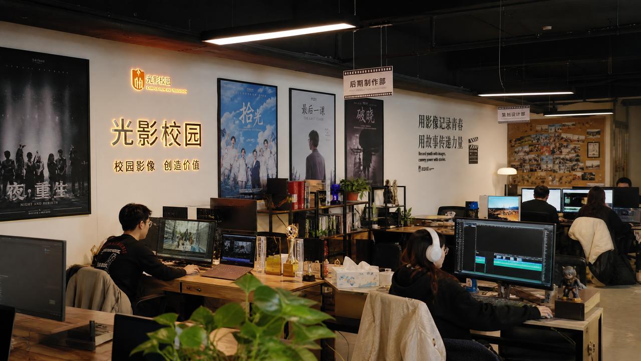 大象传媒公司门店照片
